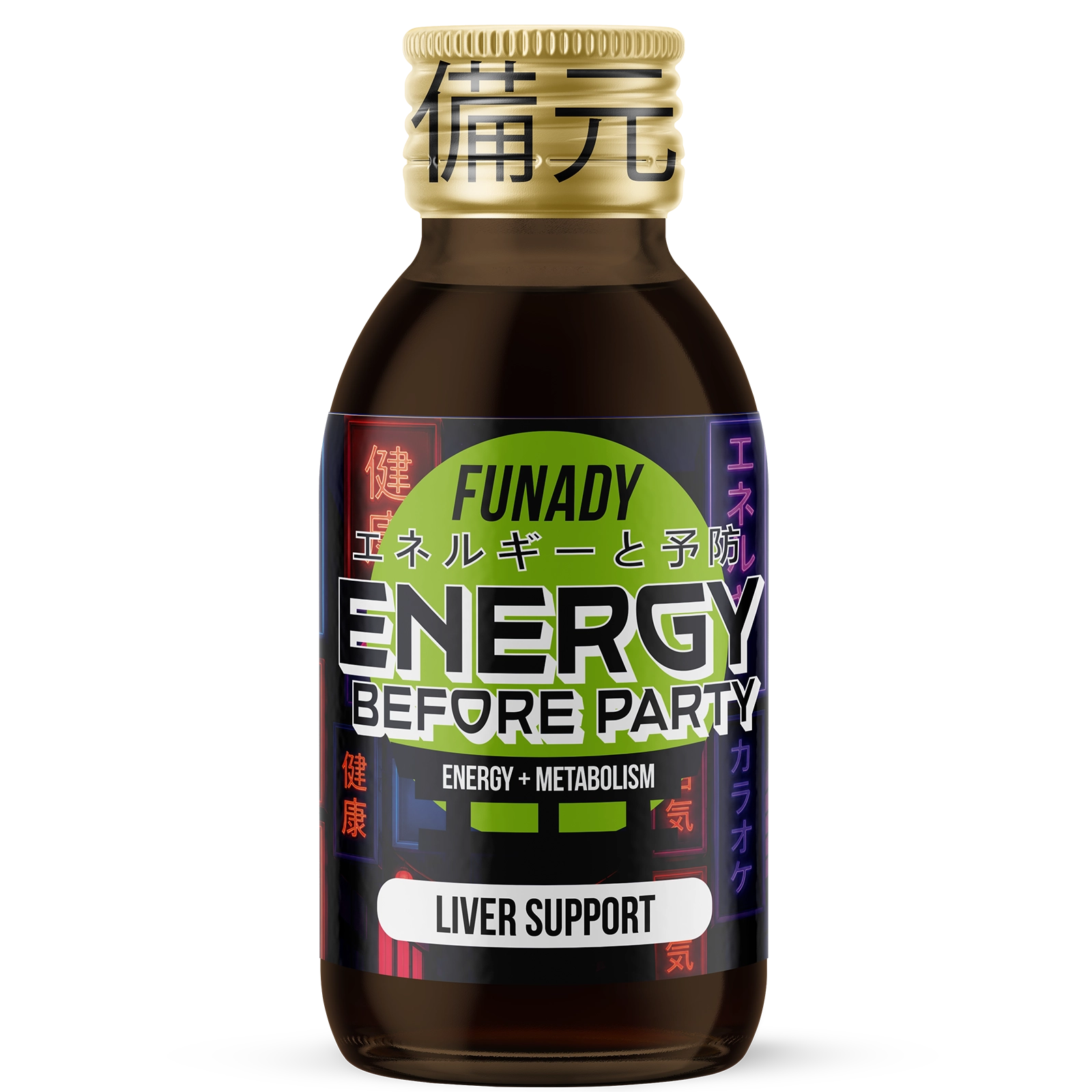 Funady Energy Before Party shot bottle, 100ml pre-party energy drink